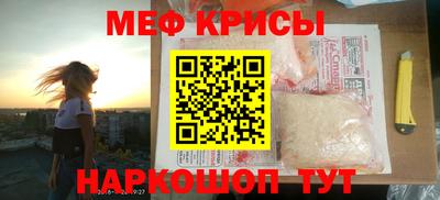 трава Гатчина