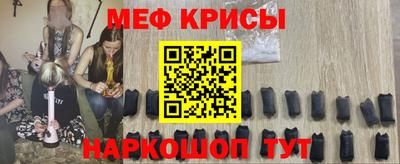 трава Гатчина
