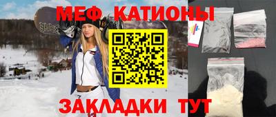 гашиш Гагарин