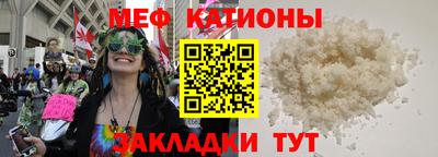 трава Гатчина