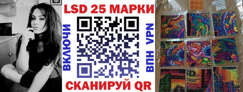 наркотики  Кемерово  ОМГ ОМГ зеркало  сайты даркнета как зайти  Марки N-bome 1500мкг 